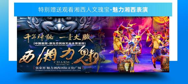 微信图片_202506031157381.png