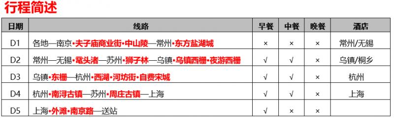 微信图片_2025-08-11_173321_269.png