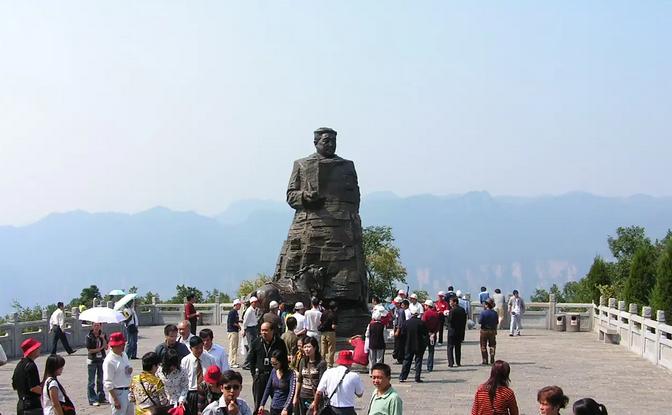 贺龙公园.png