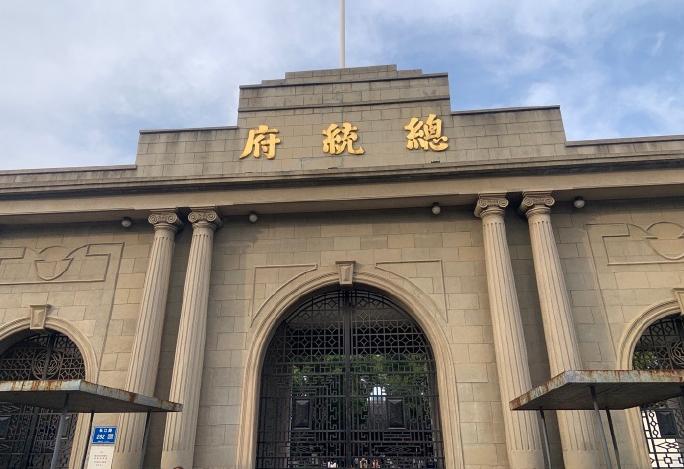 1765869337530495.png 微信图片_20251216145937_8498_57.png