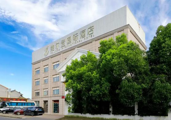 1768983301456210.png 1.png